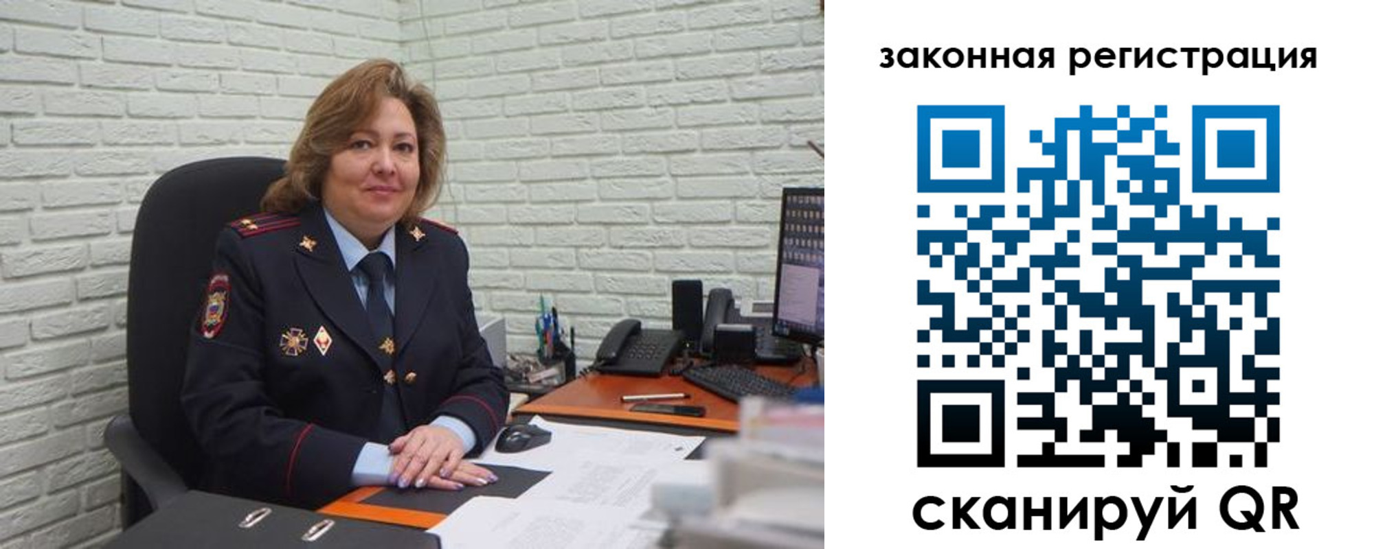 найти адрес прописки в Камышине